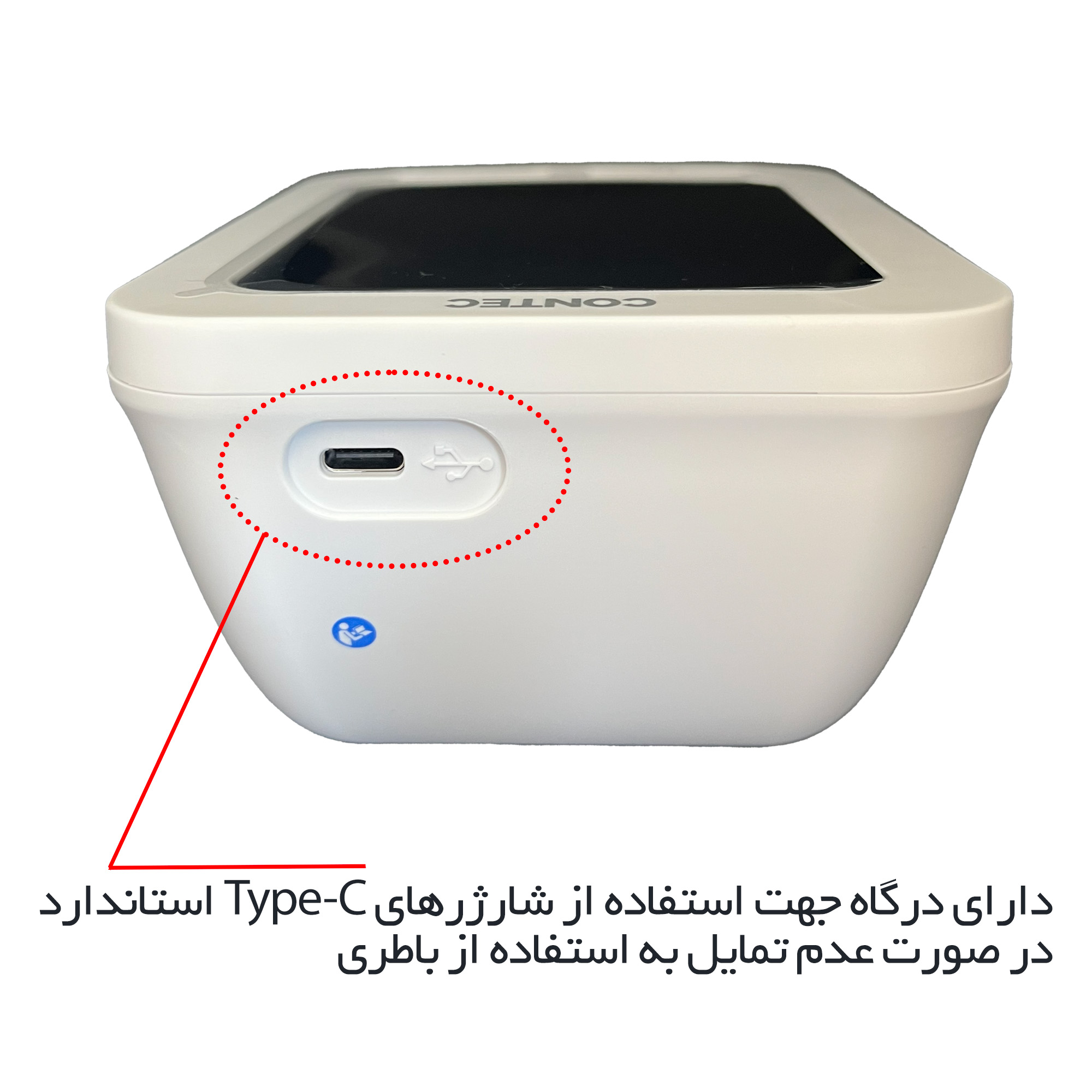 فشارسنج دیجیتال بازویی کانتک مدل 08E - Image 4